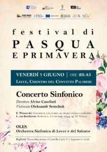 Concerto Sinfonico @ Chiostro del Convitto Palmieri | Lecce | Puglia | Italia